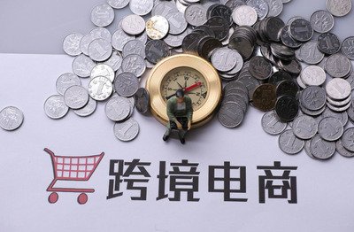 电商浏览器