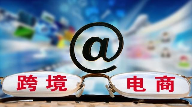 火豹电商浏览器