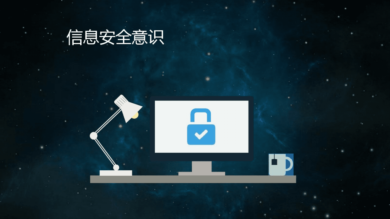 电商浏览器