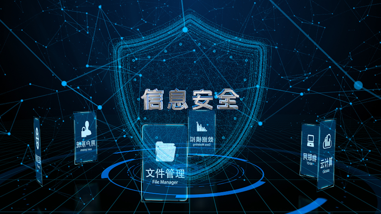 虚拟多登电商浏览器