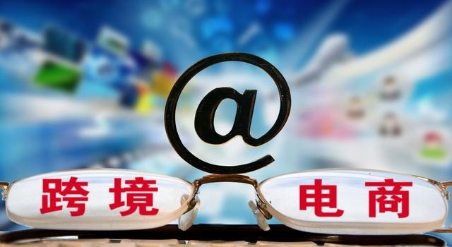 多品牌电商安全运营工具——火豹浏览器