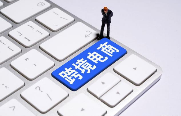 超级浏览器