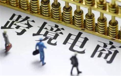 电商安全浏览器
