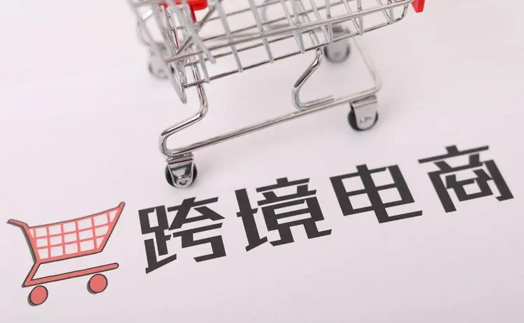 火豹浏览器