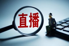 怎样解决亚马逊账户的风险问题？超级浏