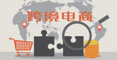 火豹浏览器资讯：亚马逊AI人工智能图像