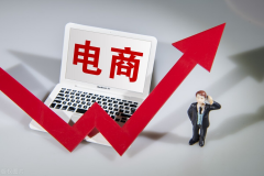 火豹浏览器资讯：Temu被碰瓷？
