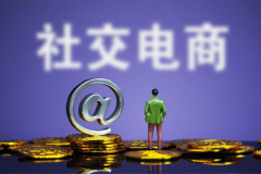 电商安全浏览器解决卖家账号安全困扰
