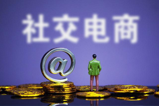 电商安全浏览器