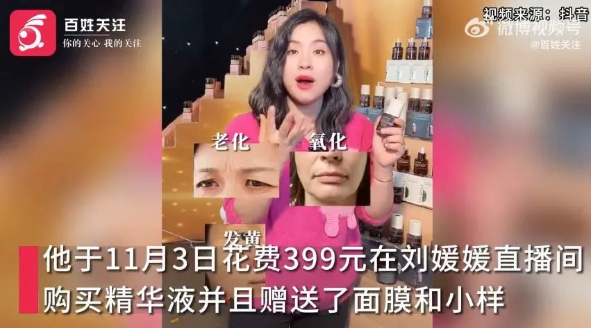 火豹浏览器