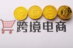 火豹浏览器资讯：亚马逊印度亏损4854亿卢