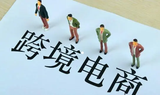 火豹浏览器