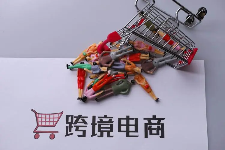 超级浏览器怎样购买IP