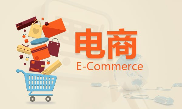 淘宝店群防关联
