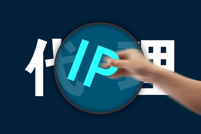 火豹超级浏览器代理IP