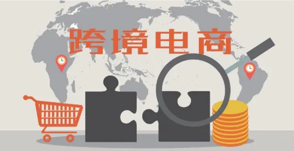 韩国跨境电商平台有哪些?韩国电商大盘点