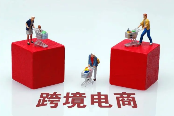 为什么做跨境电商需要用电商浏览器?