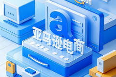 老卖家垄断市场？亚马逊新手如何破局突