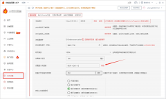 火豹浏览器 3.0.8 版本更新日志