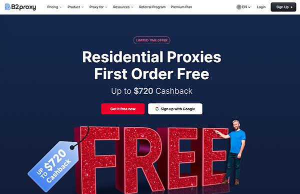 火豹浏览器配置 B2Proxy 教程